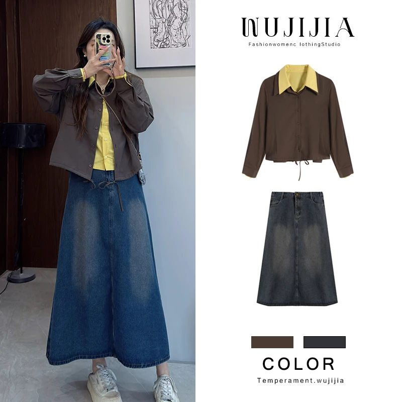 五季家咖拼黄/灰拼蓝上衣ZL110821+蓝色长半裙ZL98204大码女装思