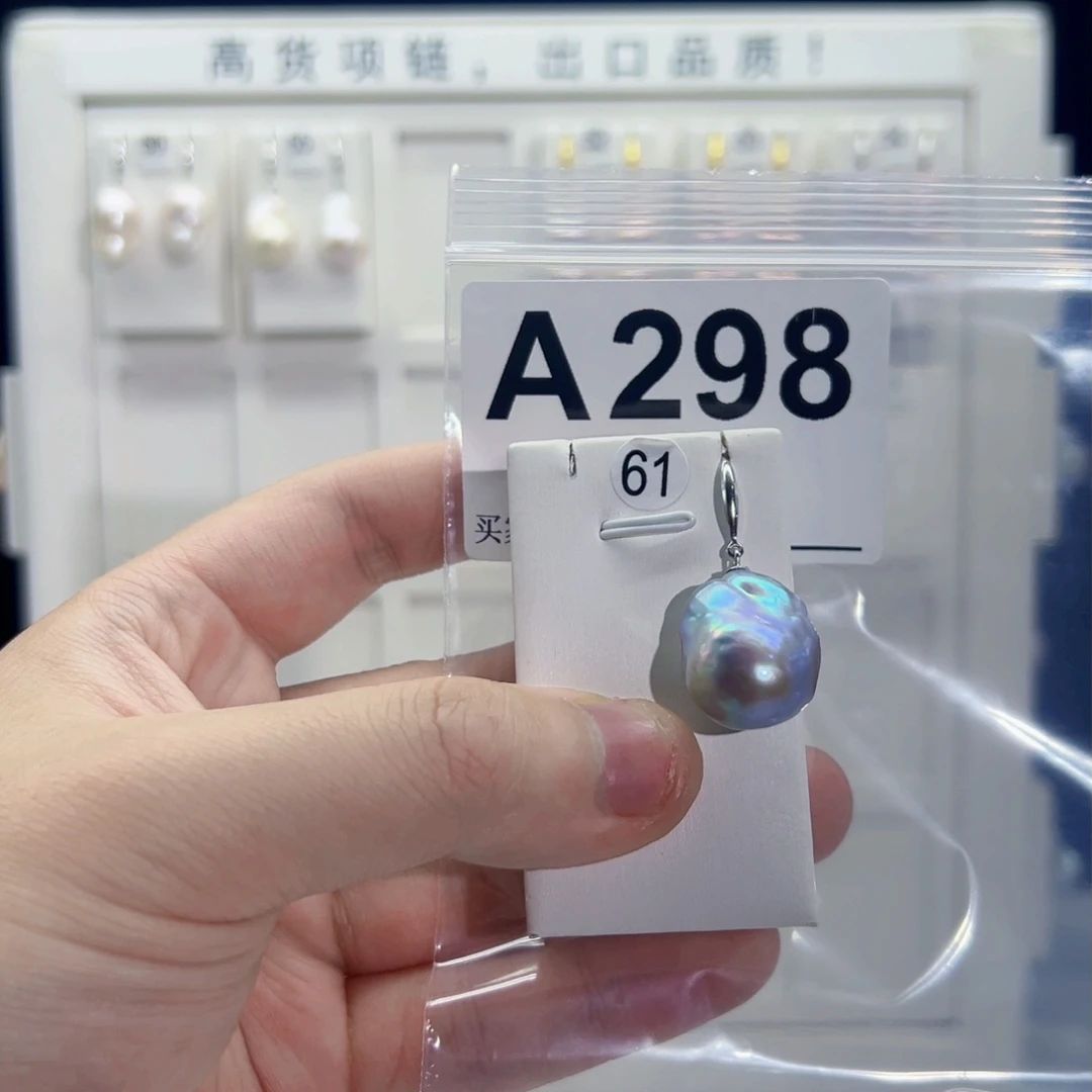 淡水珍珠吊坠(不含链)未镶嵌?****L