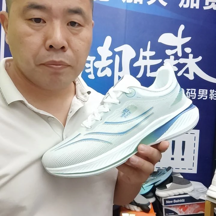 48码秋季运动鞋加肥