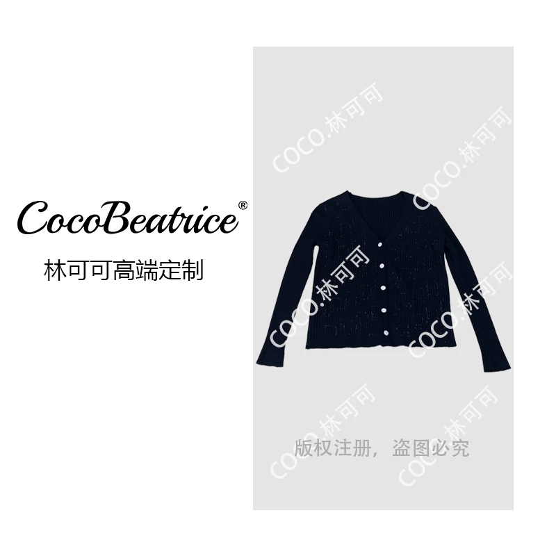 【COCO林可可】V领长袖毛衣针织女开衫羊毛衫内搭外套针织衫