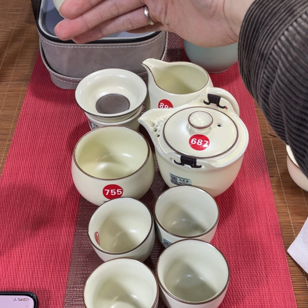 瓷片。。。。。。。。。。。。。。。。。