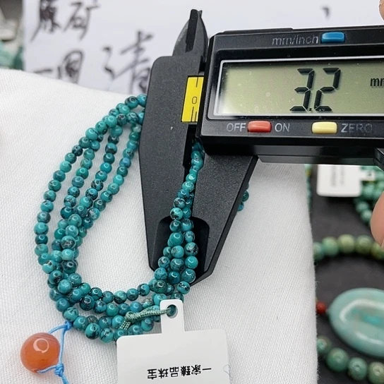 南红玛瑙珠宝奇石未镶嵌
