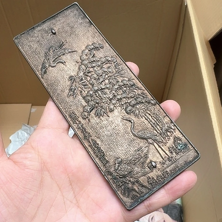 铜镜哈哈哈哈哈哈哈