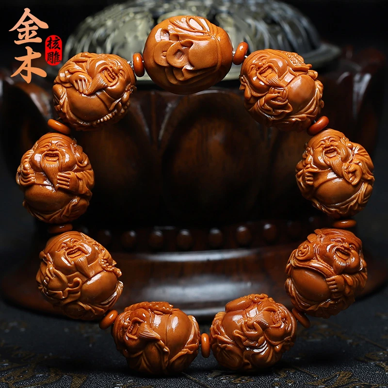 橄榄核手串19小籽八宝财神精品核雕文玩手把件手工雕刻男女款