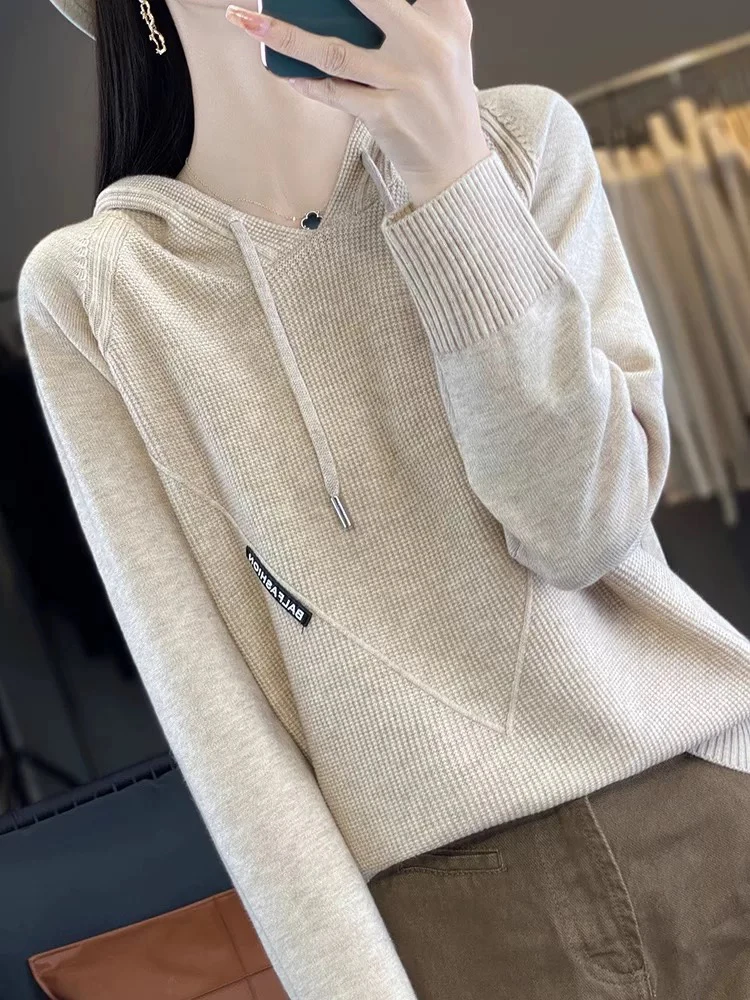 103【杏色帽衫】休闲针织卫衣时尚女装连帽宽松卫衣