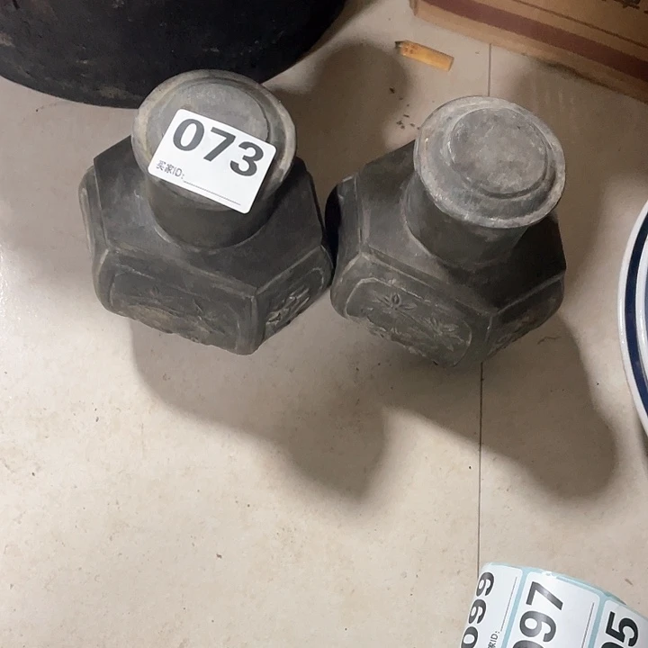 香榧木小*汐木头的杂件073