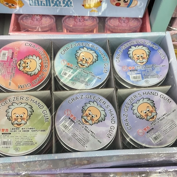 十二个装老人头液态玻璃泥