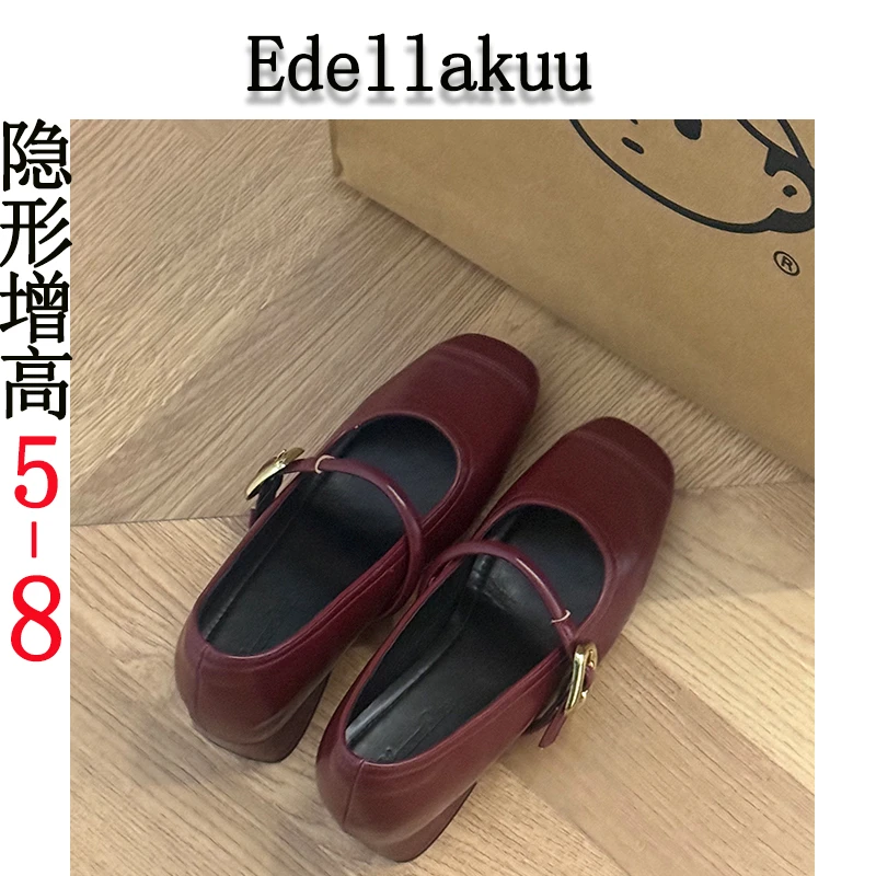 内增高5-8cm 复古软皮小个子玛丽珍单鞋通勤日常温柔风法式平底