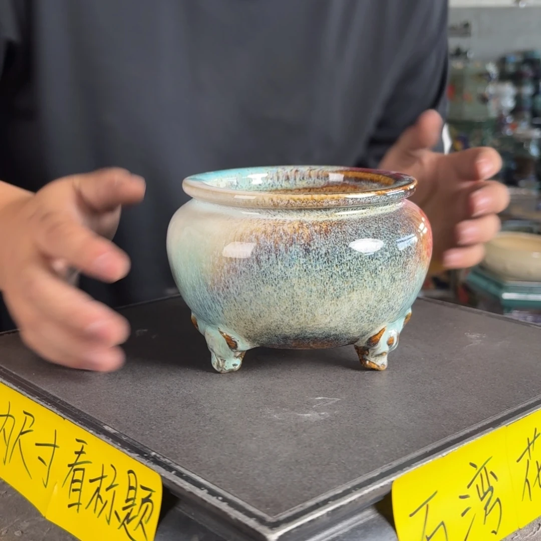 。一风堂石湾花盆 内10*8