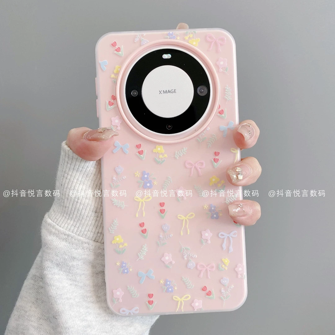 果冻壳适用华为mate70pro/60苹果16pro小米手机壳彩色碎花高级ins
