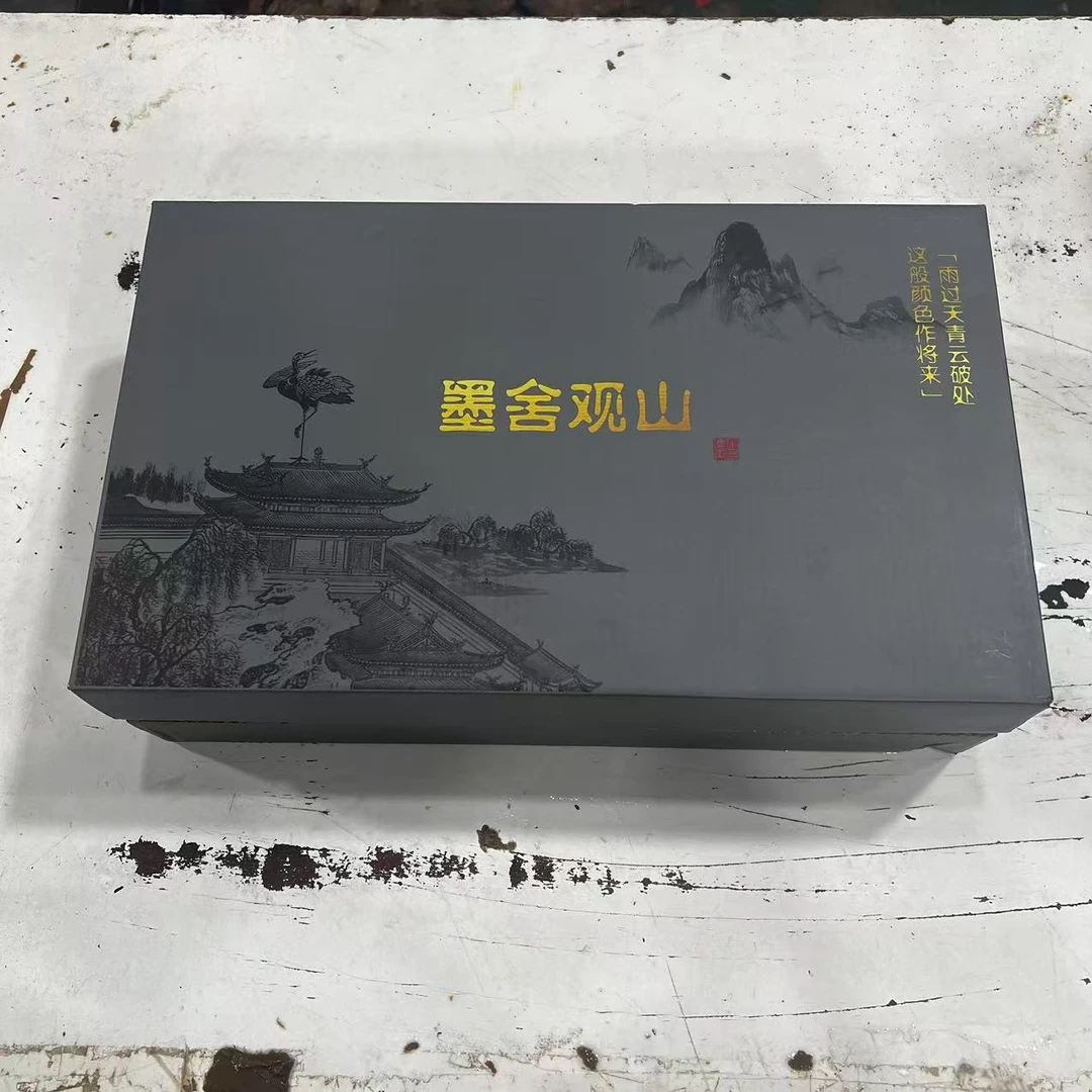 【闪购商品】墨舍观山天青汝窑盖碗茶具套装