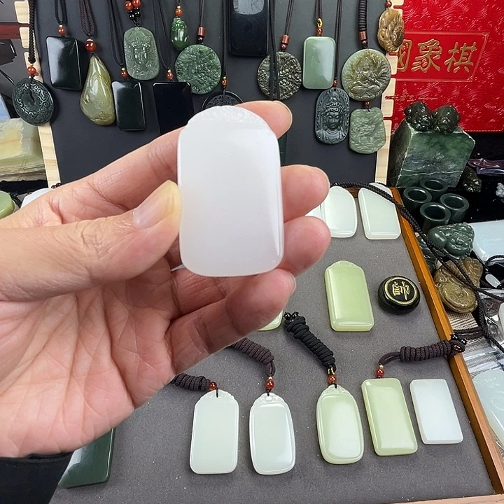 玉白三五经典祥云无事牌