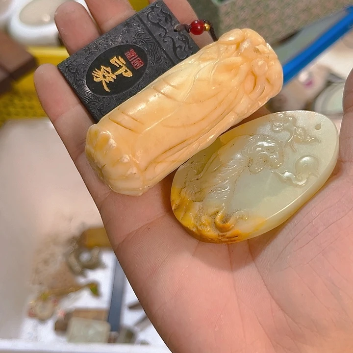 杂色豆（科檀/科特迪瓦檀木）W****定