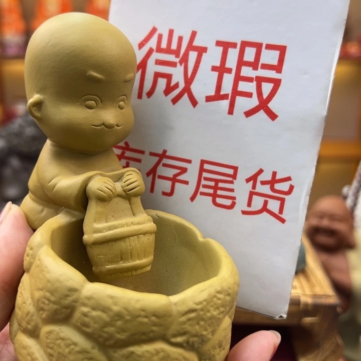 紫砂茶宠微瑕产品