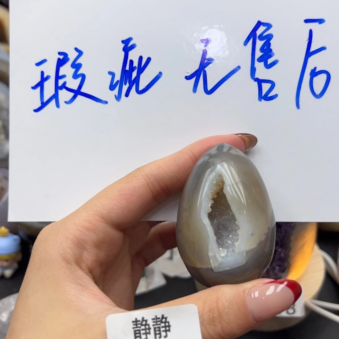 未镶嵌大型摆件（非配饰）水晶432