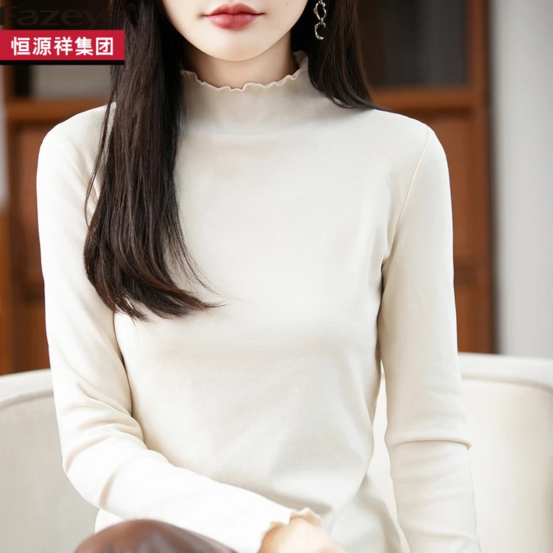 恒源祥集团彩羊2025秋冬新款套头半高花边领双面德绒打底衫女修身
