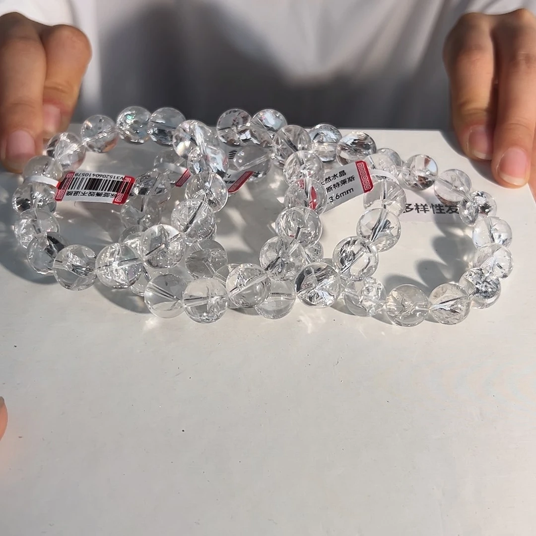 水晶手链未镶嵌多样性发一13