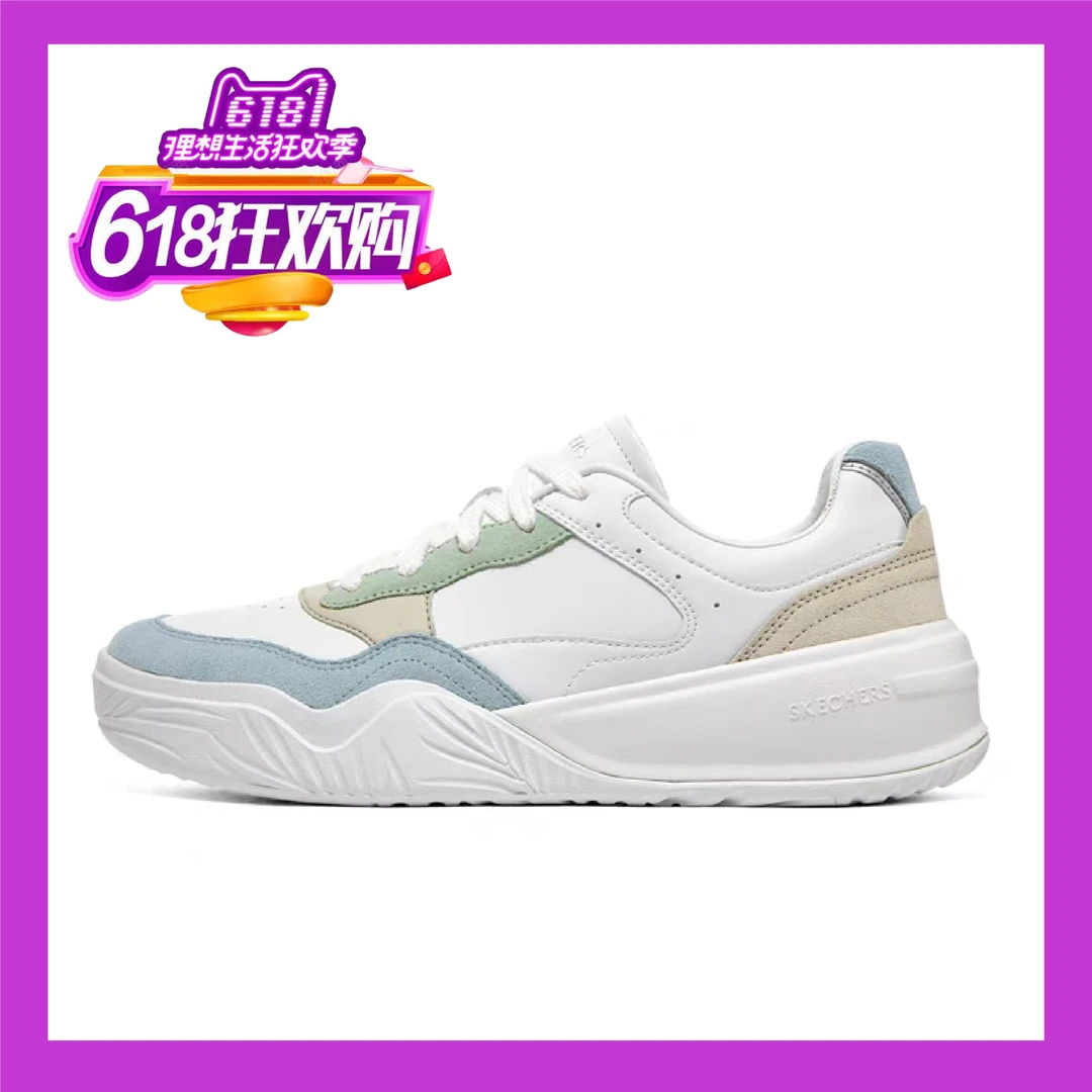 【618抢先享】SKECHERS/斯凯奇H9(401-450)男女运动时尚百搭休闲鞋
