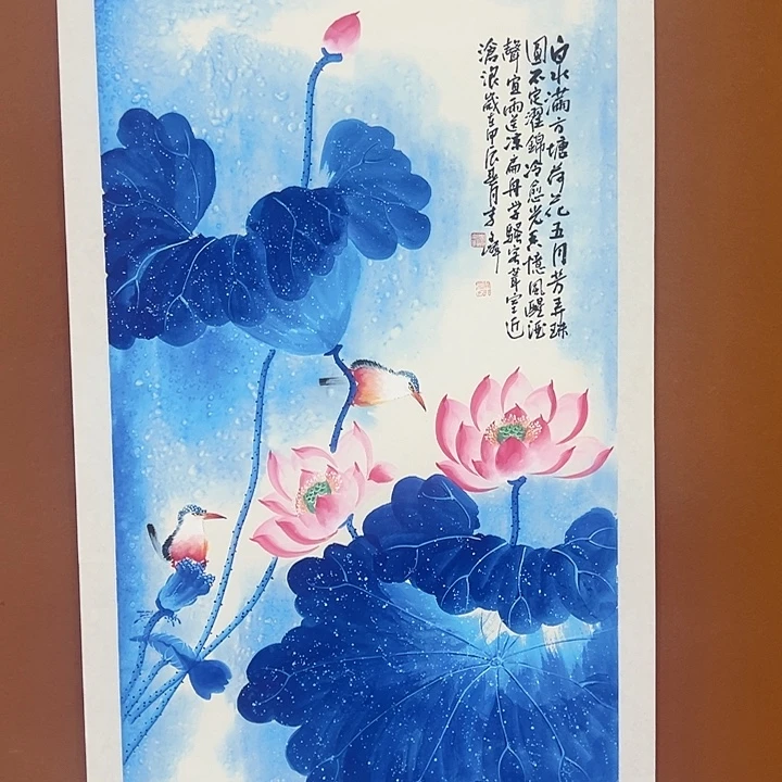 国画李文峰的画作