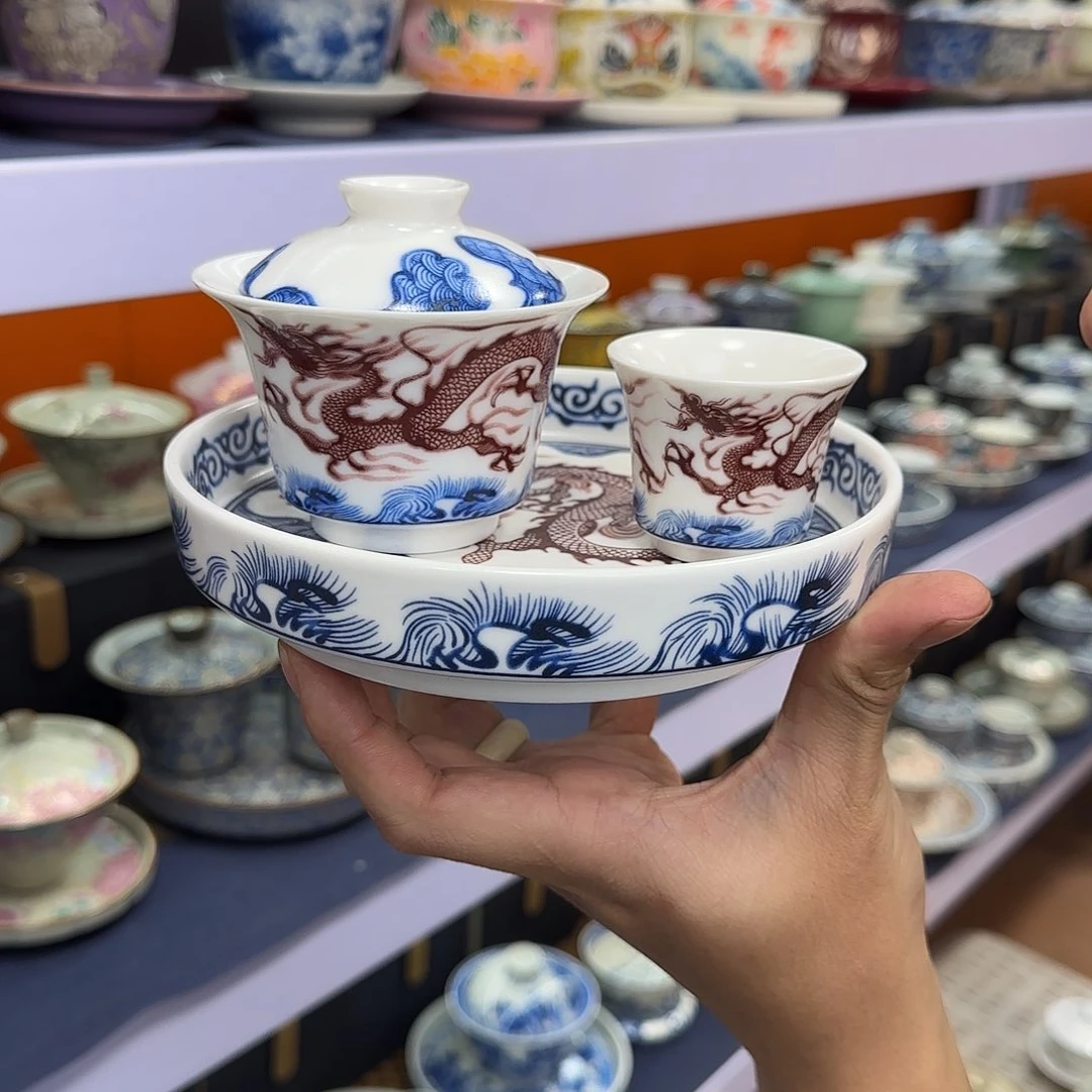 你在干什么啊你在干嘛呢你