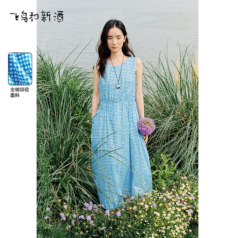 飞鸟和新酒纯棉无袖格纹连衣裙女夏中长款宽松印花女裙FD53182025