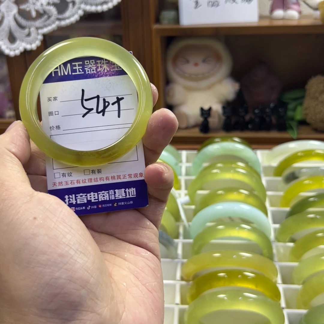 蛇纹石玉未镶嵌手镯539