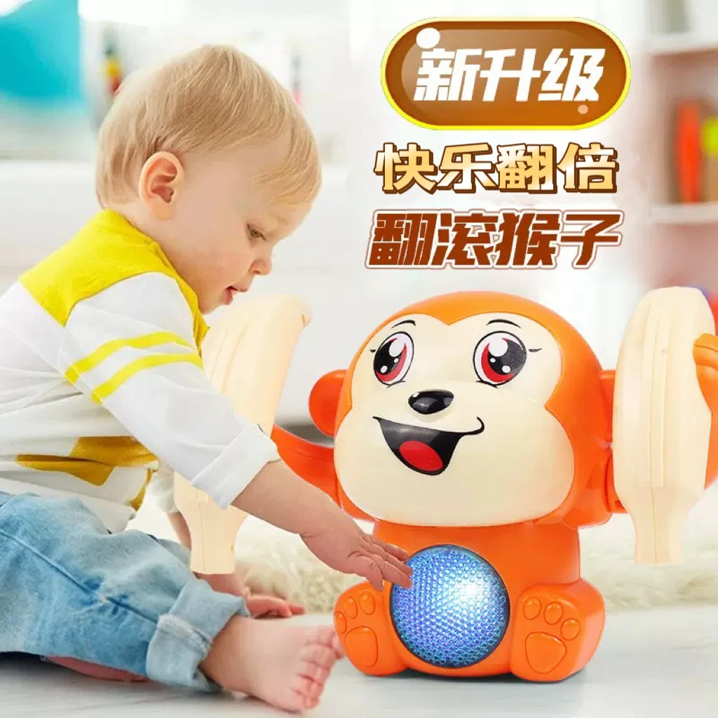 儿童益智启蒙婴儿宝宝练习爬行抬头训练专注力早教声光音乐玩具