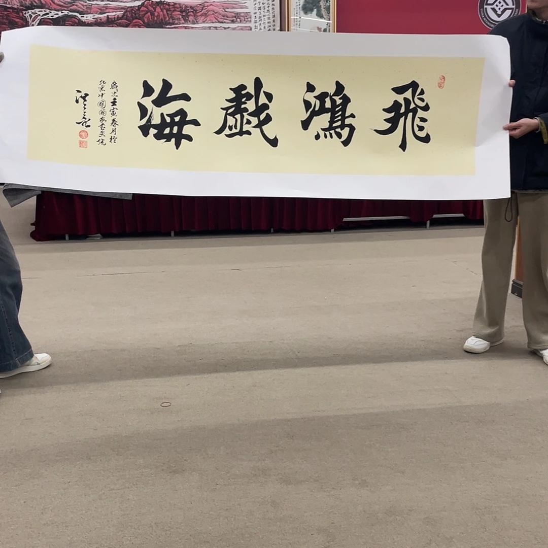 国画可口可乐公司在公司推出了一