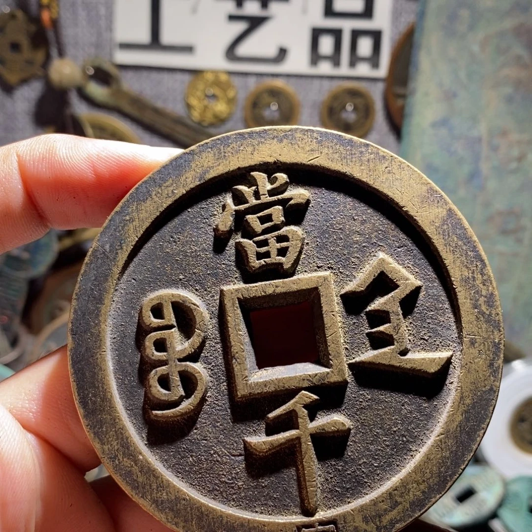 铜工艺品工艺品工艺品