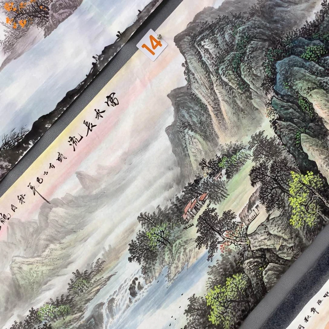 【闪购商品】雨*年画艺术作品欣赏