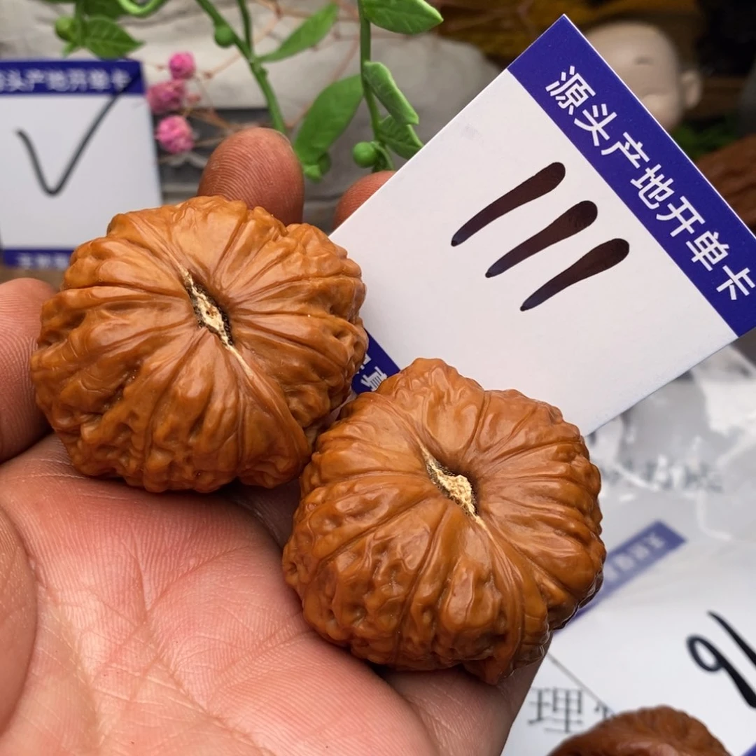 吊坠文玩核桃文玩核桃123456789000000