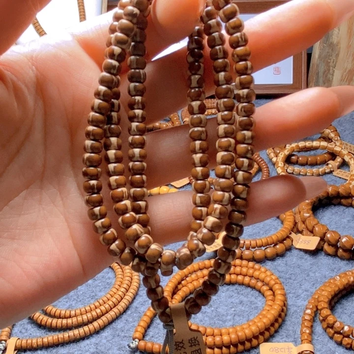 紫金鼠手串6辉煌文玩馆