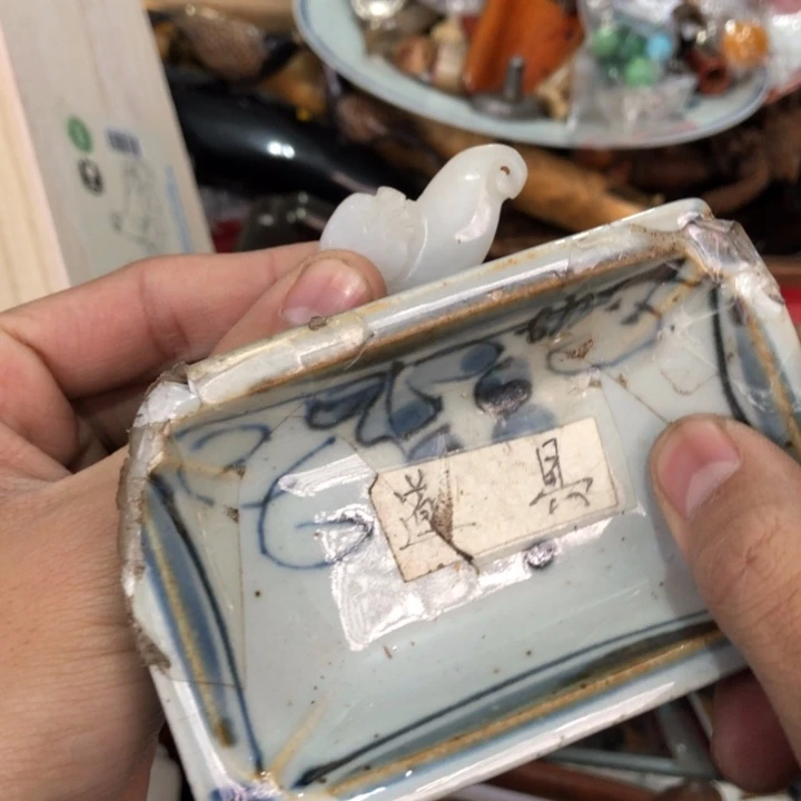 陶瓷孤品单件车里拍