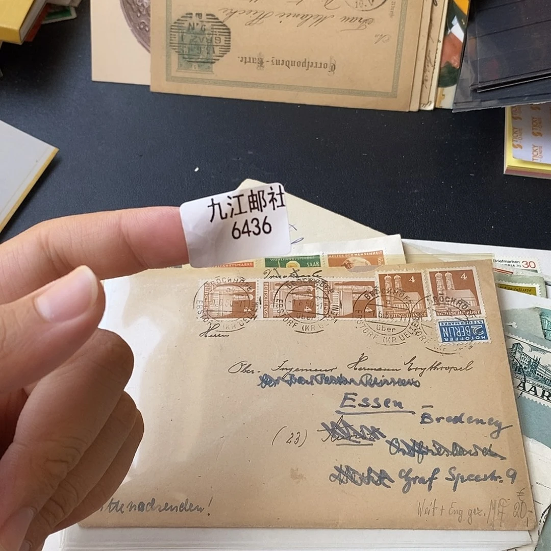 6436点的点点滴滴