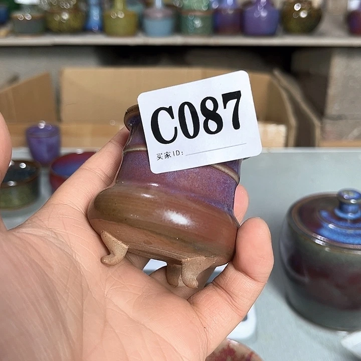 他***舅钧瓷茶具 钧瓷茶具