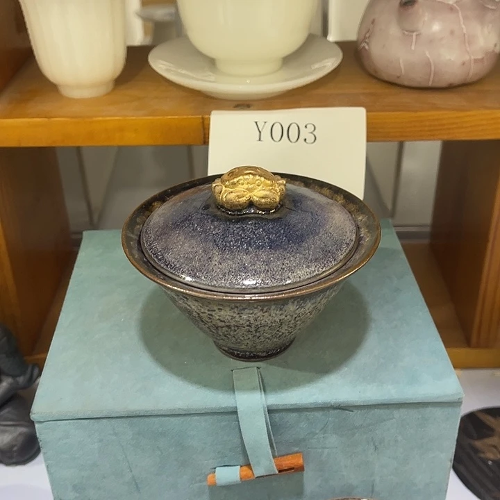 福利待遇多多哦哦哦