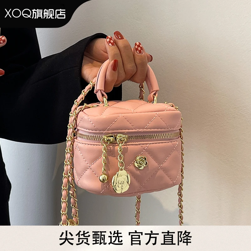 XOQ菱格链条包迷你包包女2025新款高级质感洋气百搭斜挎手提小包