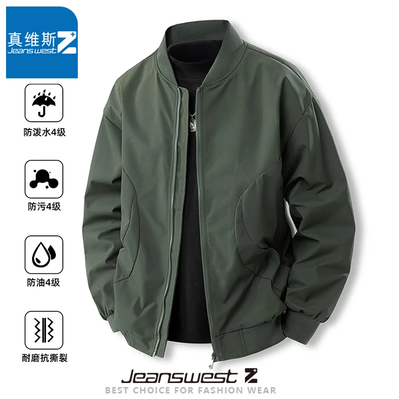 真维斯Z夹克男士春季美式立领潮流休闲潮流外套百搭简约棒球服