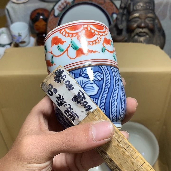 阳***锈瓷片没什么可生气得哦亲爱你