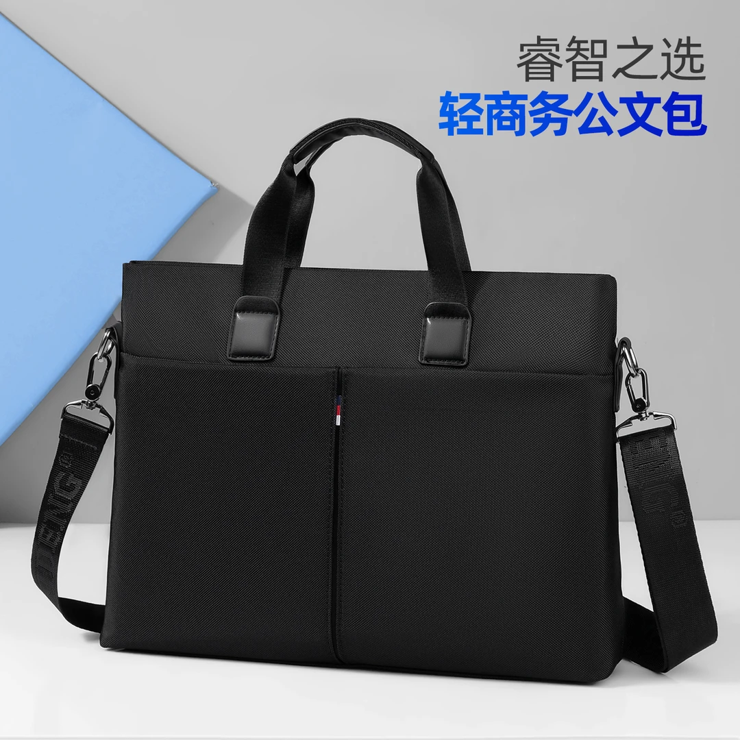 黑色牛津布商务通勤多层收纳肩带办公文件手提电脑公文包手拎包