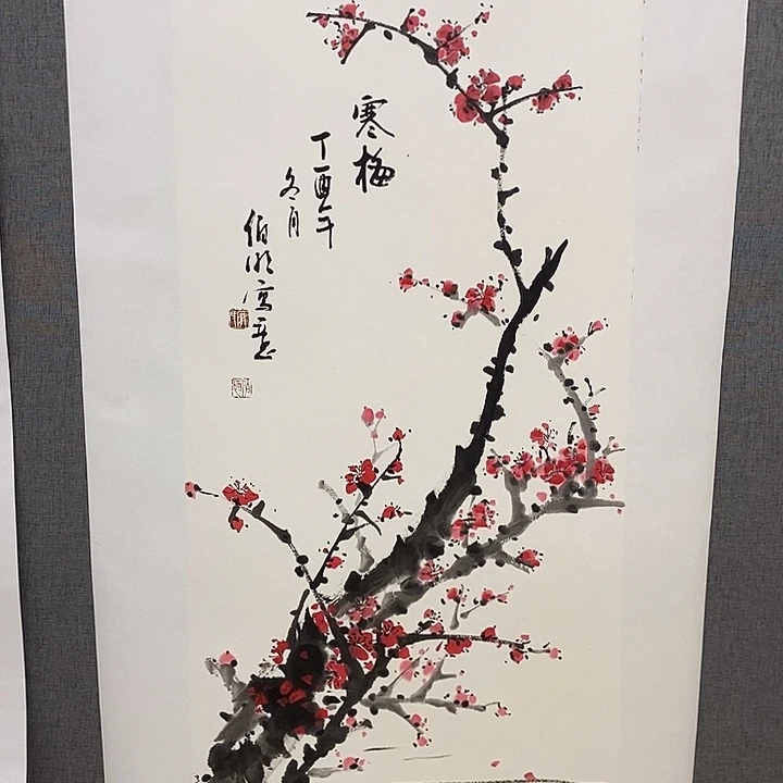 国画手写手绘作品76