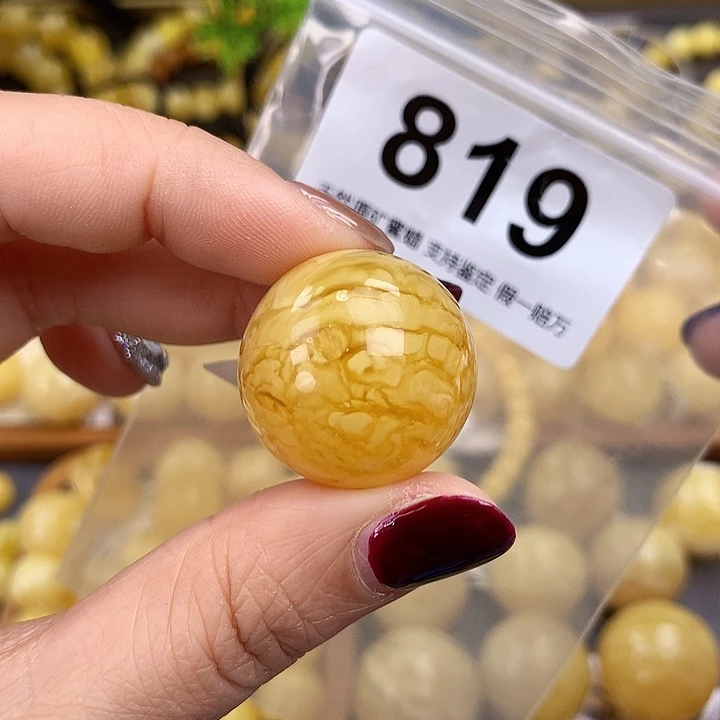 琥珀未镶嵌珠宝奇石25.2