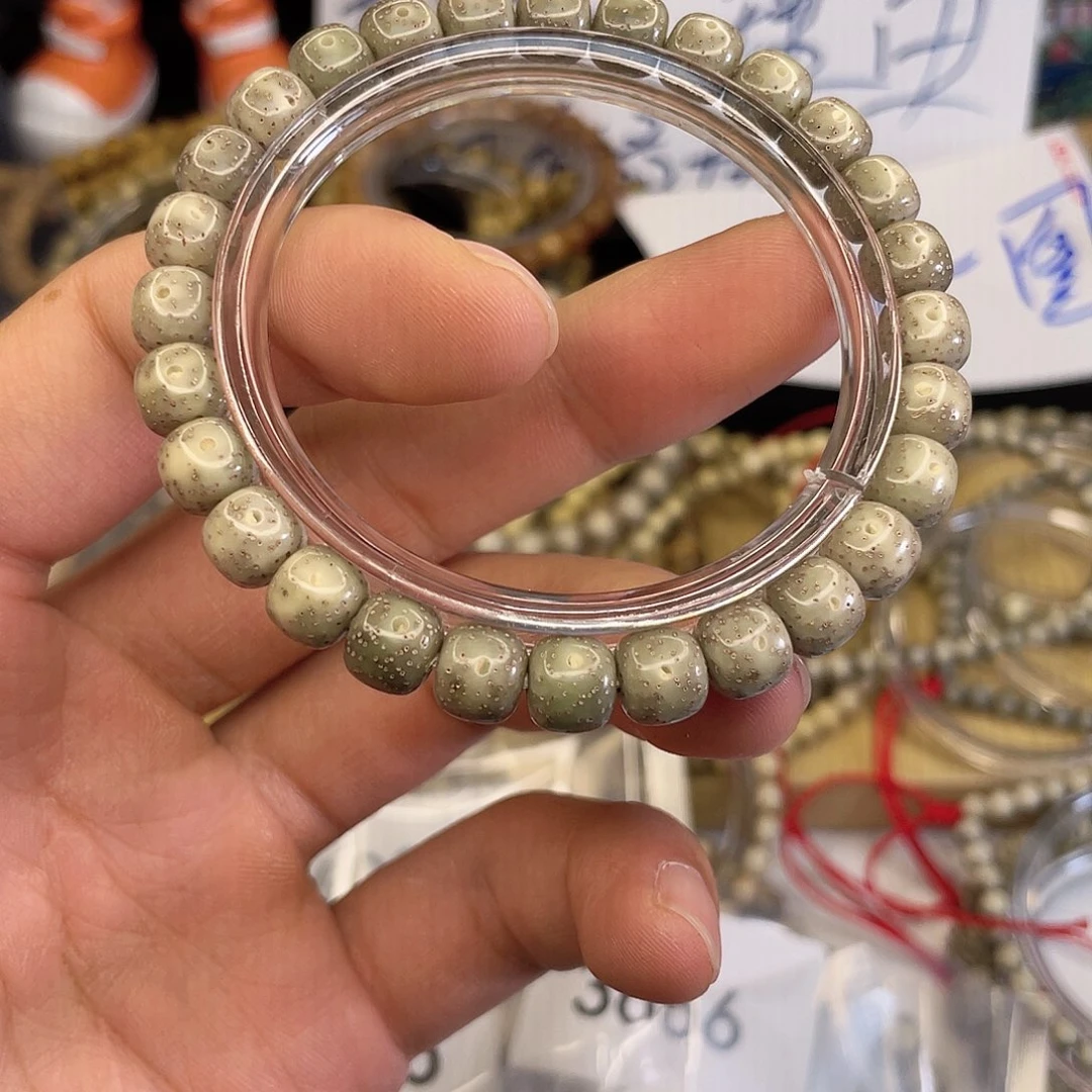 吊坠星月菩提3104