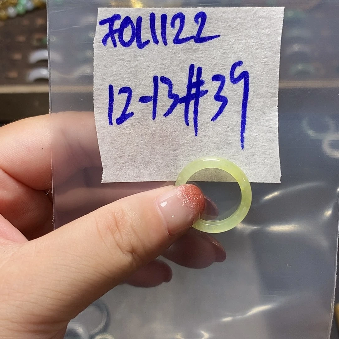 未镶嵌定制翡翠翡翠