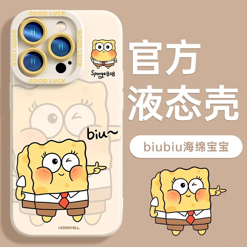 海绵宝宝派大星适用iPhone15苹果14情侣手机壳12promax可爱13卡通
