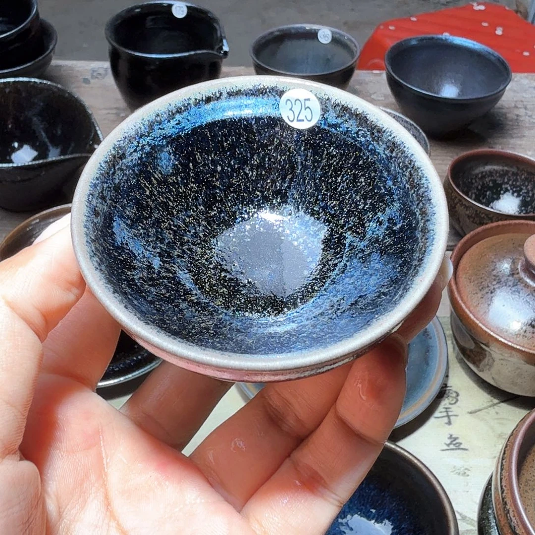 茶盏义兴龙窑建盏 325