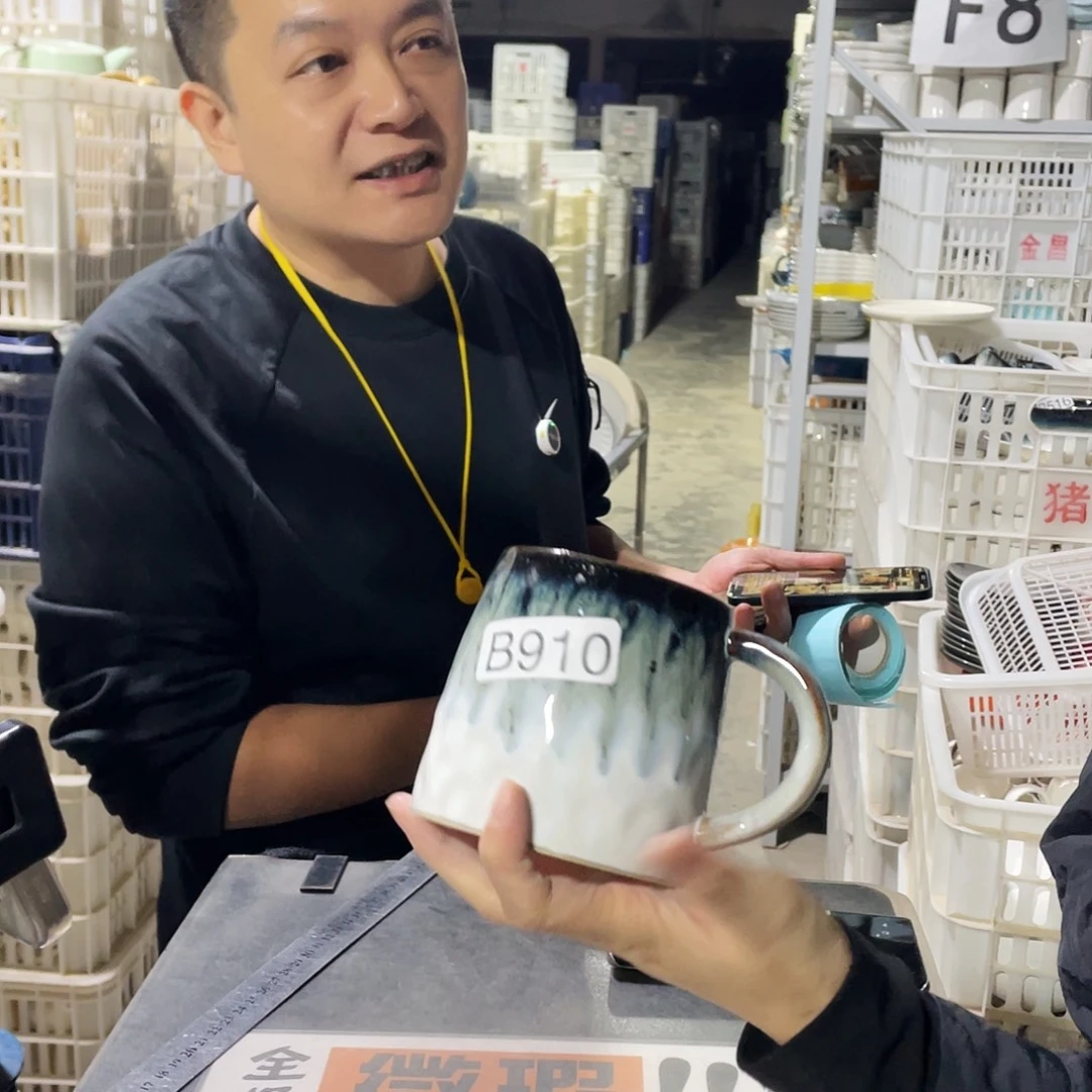 瓷片910            4杯4碟