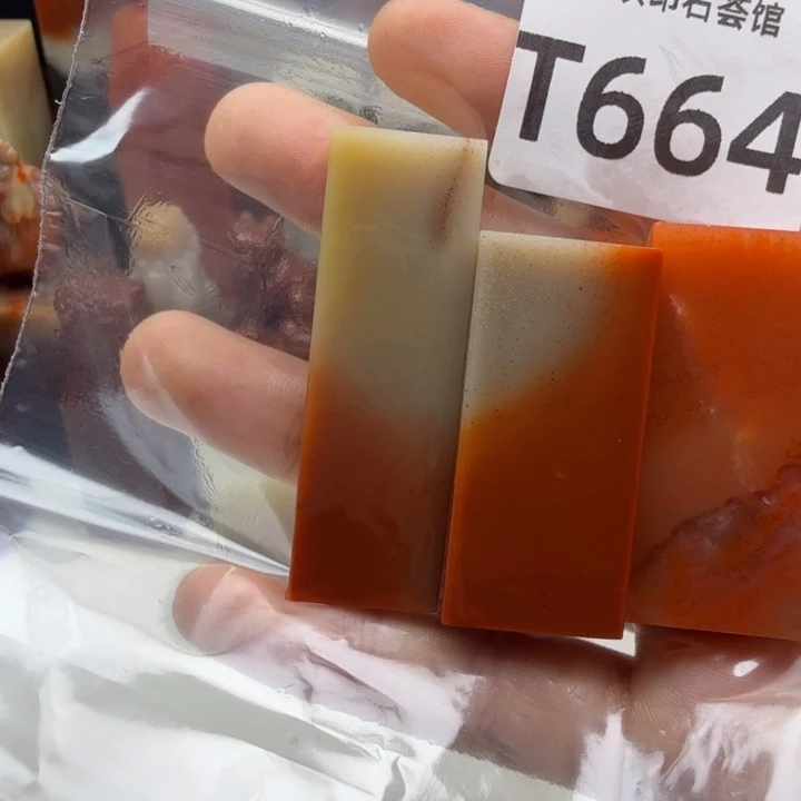 R***茂老挝石老挝老挝 老挝