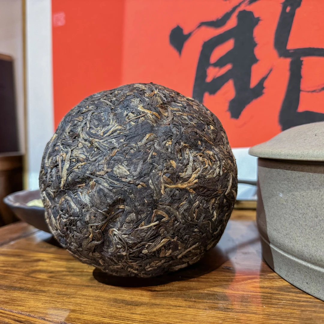 【普洱生茶】15年陈謝廣昌曼松王子山古树金瓜
