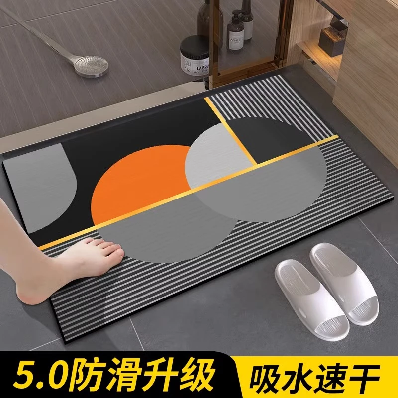 洗手间硅藻泥浴室地垫子柔软吸水速干软垫防滑脚垫厕所小地毯家用